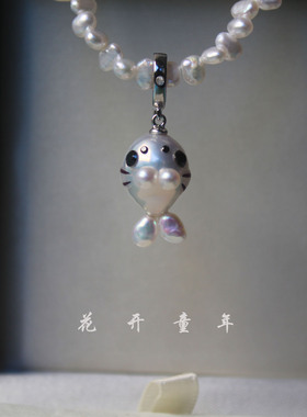 小海豚吊坠天然巴洛克珍珠项链