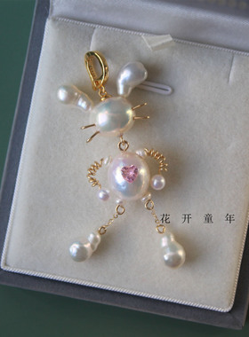 天然淡水巴洛克兔子吊坠珍珠项链