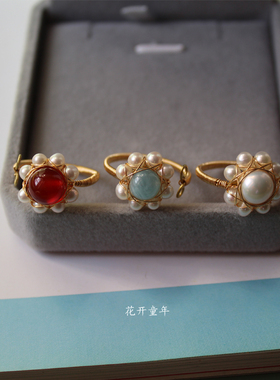 花开童年天然海蓝宝ak女正圆绕线