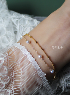 花开童年满天星手链正圆强光双层