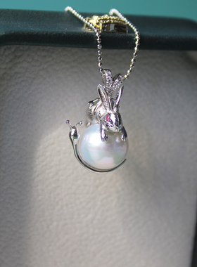 蜗牛与兔子巴洛克珍珠吊坠项链