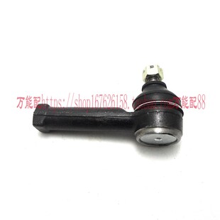 长丰猎豹CS9 内外球头横拉杆内外球头方向机内外球头配件汽车配件