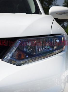 14 15 16新款奇骏大灯半总成 奇骏前大灯前照灯 前车头灯大灯配