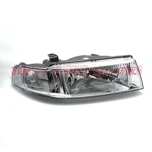 东南菱帅大灯壳雾灯杠灯左右前大灯转向灯总成前照明灯汽车配件