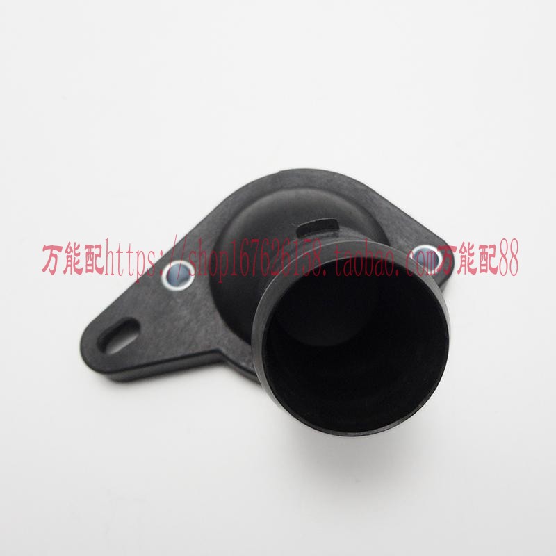 适用东南菱悦V3 菱致V5 菱仕V6 4A91景逸1.5节温器盖进水管接头