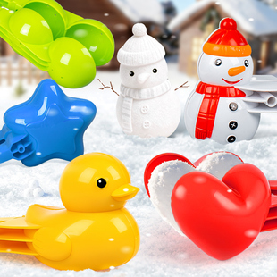 雪球夹子夹雪神器儿童小鸭子雪夹打雪仗装备堆雪人工具夹雪人模具