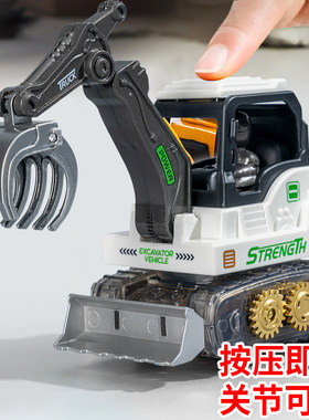 儿童按压齿轮挖掘机惯性车男孩宝宝益智滑行机械抓车工程车玩具