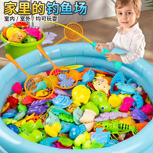 儿童磁性钓鱼玩具1一3岁2男女孩益智力宝宝两周岁半男童6生日礼物