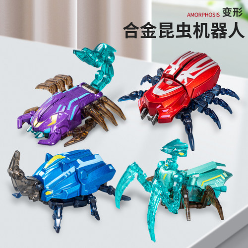 合金铠甲兽变形甲虫机器人儿童变身合体昆虫战队机甲螳螂蝎子玩具