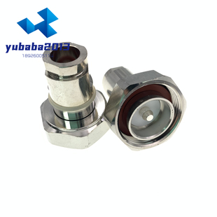 DIN公头匹配50 RG393馈线接头电信基站馈线接头大功率 L29