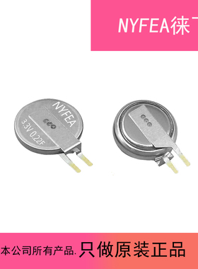 NYFEA徕飞6.8x1.4mm纽扣式电容平替MS621FE-FL11E/DMS3R3224R电池