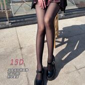 鸿爆款 黑丝袜女15D超薄透明防勾职业搭工作长筒JK黑色丝袜新款