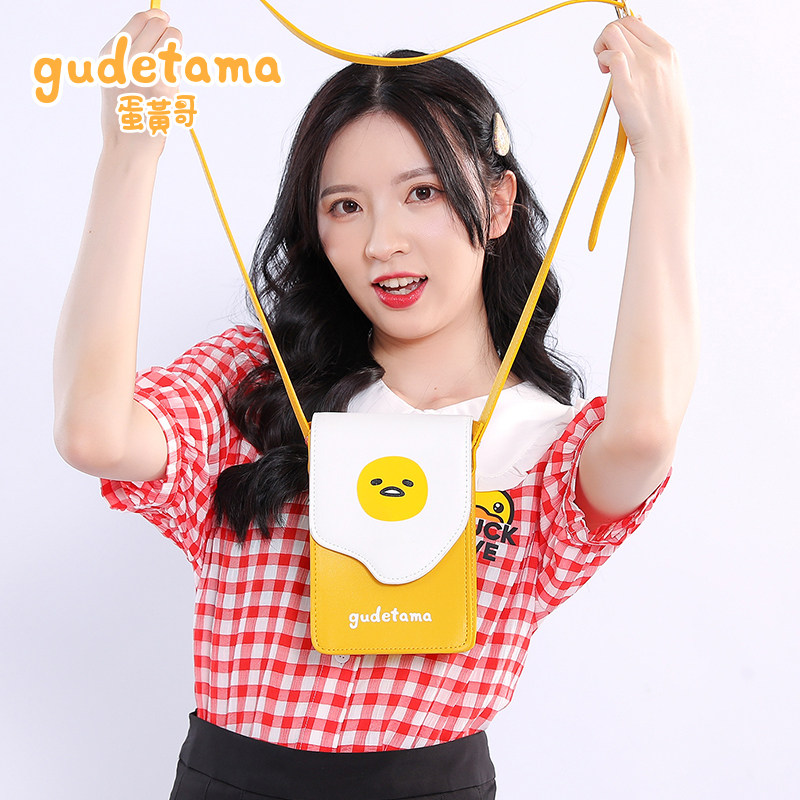 Sanrio Yolk Genuine Light extravagance Female bag Autumn and winter 2021 new pattern Messenger The single shoulder bag leisure time Small change Mobile phone bagin the Leather/Lady bags/Men's bag, Ms. bags  category - from Buy2taobao.com to provide professional Taobao agent buy service