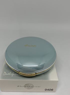 包邮冰韵台湾04061两用粉饼细腻定妆嫩肤滋润提亮肤色持久