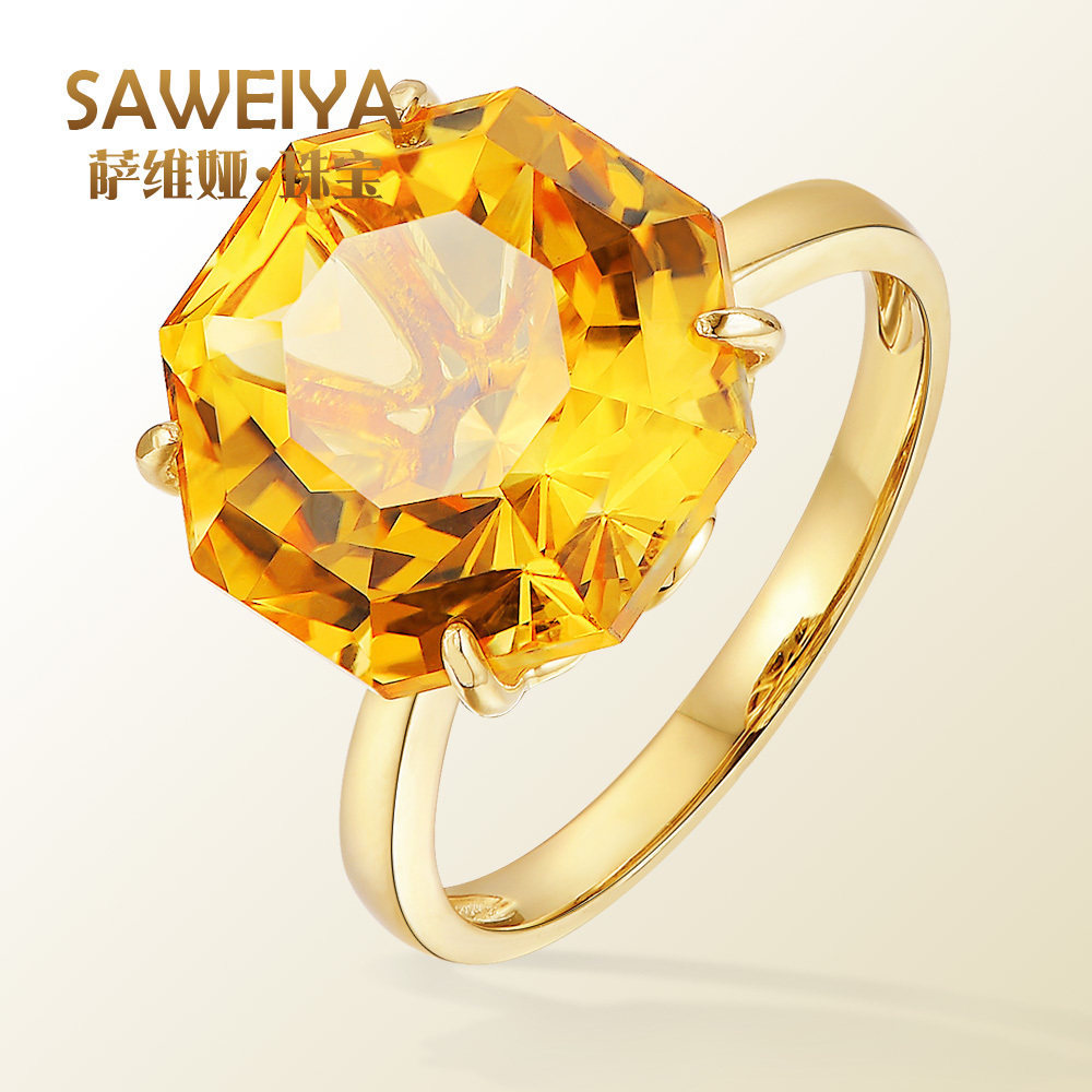 萨维娅saweiya天然橙黄黄水晶戒指9k18k黄金全净火彩戒指女黄宝石
