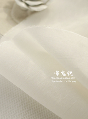 手工家居高定衬衫连衣裙服装面料纯白素色订单双宫真丝棉21姆米
