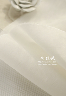 手工家居高定衬衫连衣裙服装面料纯白素色订单双宫真丝棉21姆米