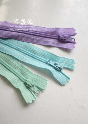 手工服装辅料正品歪kk尼龙拉链3号闭尾带锁30cm平