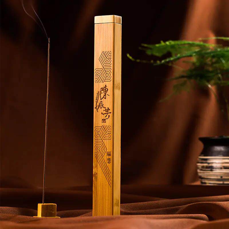 陈振芳越南红土沉香福慧线香 香味淡雅木脂香韵 喝茶休闲商务礼品