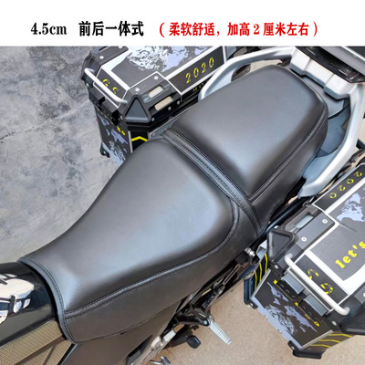 座套坐垫铃木长途柔软