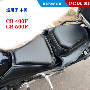 柔软座套 500F 4.5厘米加厚减震舒适长途Q弹 400F 适用于本田CB