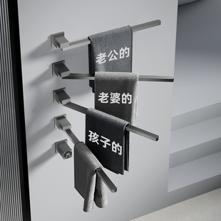 德希顿7045电热浴巾架智能毛巾架子旋转收纳置物加热烘干浴袍立式