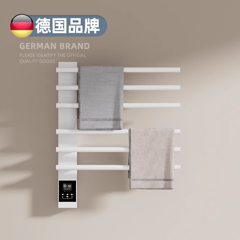极简碳纤维烘干电热毛巾架可定时