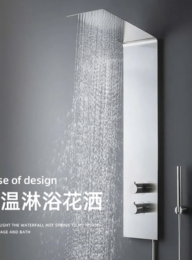 德希顿6093恒温花洒套装卫生间家用轻奢增压304不锈钢淋浴屏温控