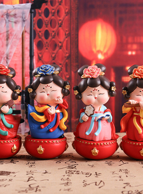 国潮大唐宫赋不倒翁小姐姐古风摆件办公室装饰品西安文创纪念礼物