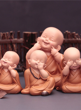 禅意小和尚摆件办公室茶桌装饰品乐天功夫和尚创意桌面工艺品礼品