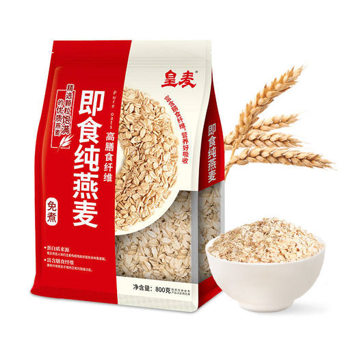 早餐即食纯燕麦800g袋装