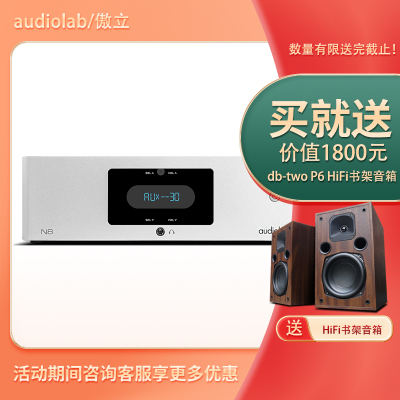 数字功放无损蓝牙发烧傲立HIFI2