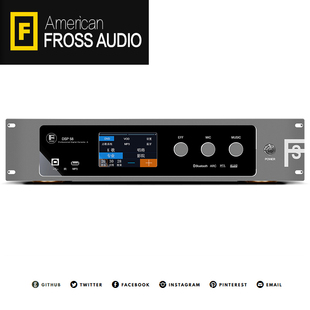 功放多功能点歌机家用卡拉ok一体机套装 Fross 合并式 DSP58 沸斯
