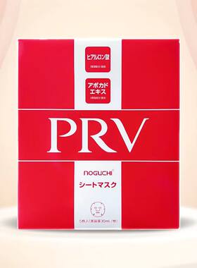 NOGUCHI野口PRV保湿面膜