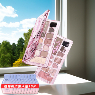 VEECCI唯资十一色眼影盘珠光闪彩妆眼妆提亮持久不脱色11大地网红