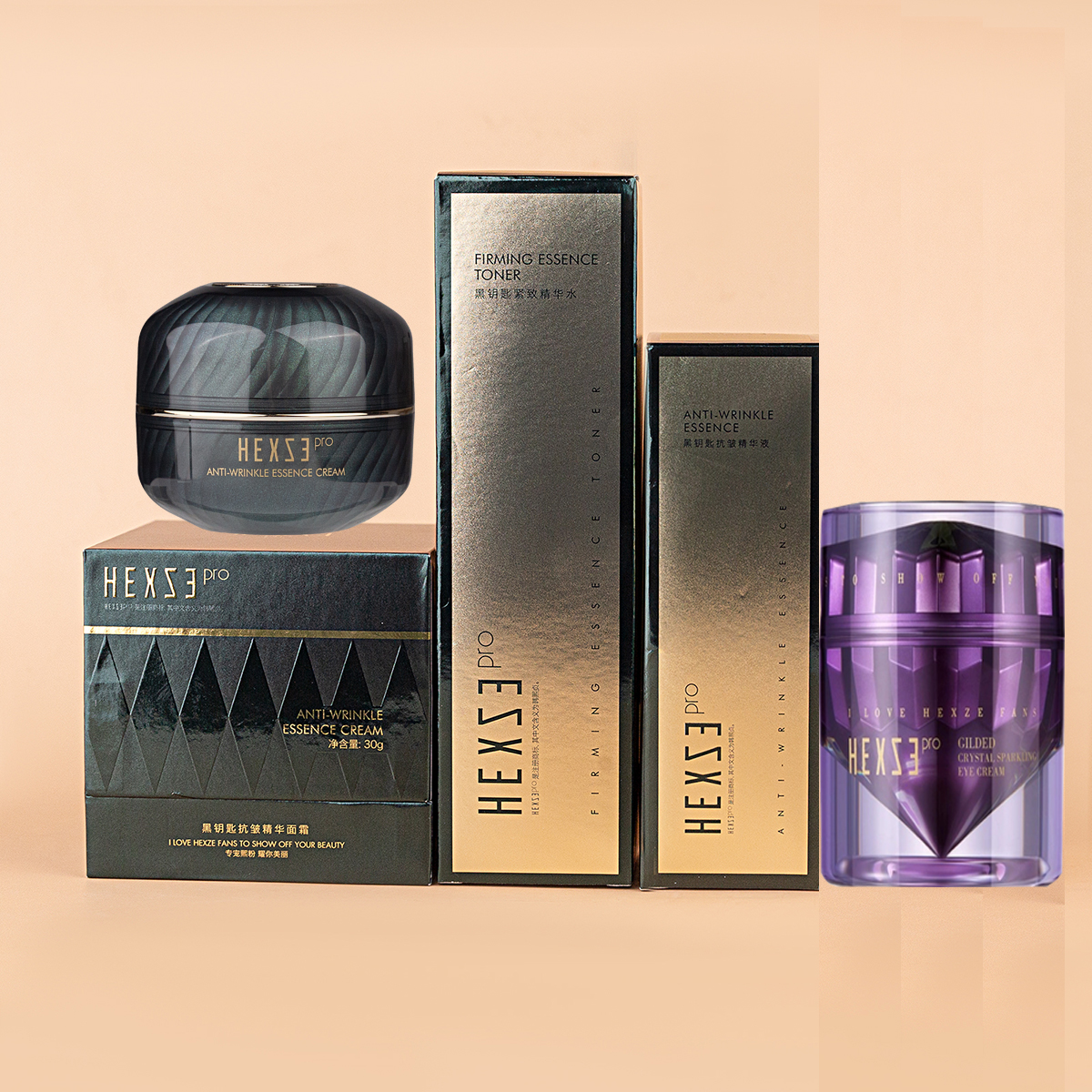 新品韩熙贞黑钥匙抗皱紧致保湿系列补水保湿补水精华水乳面霜女