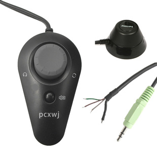 PCXWJ/C9飞利浦音箱专用线控器SPA1312 SPA5300音箱线控维修配件