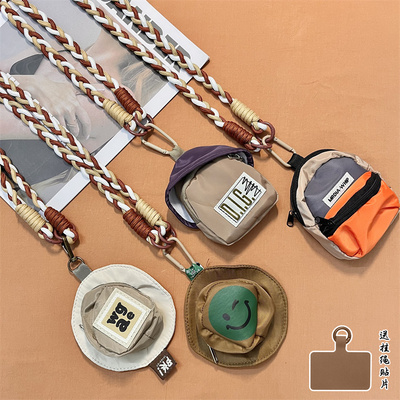 手机挂绳斜挎式户外防丢结实