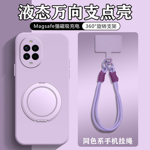 适用于华为nova14活力版手机壳新款液态硅胶带支架外壳挂绳高级感nova14保护套全包防摔支点壳磁吸男女情侣