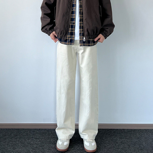 白色水洗简约百搭廓形长裤 春季 复古宽松直筒休闲裤 新款 潮ins 美式