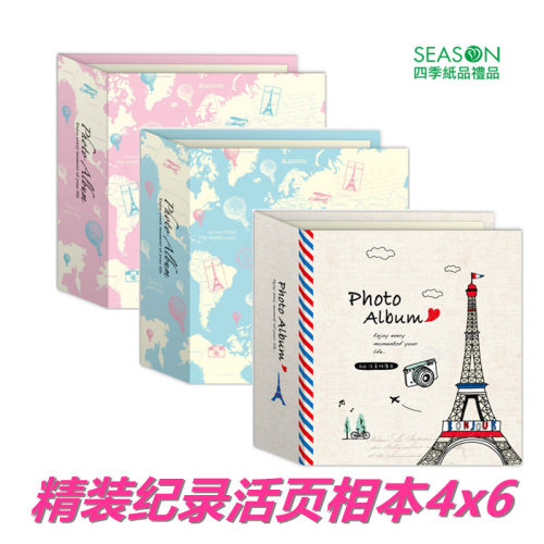 season精装纪录活页相本4x6相簿