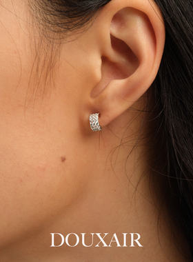 DouxAir新品c型满锆耳钉女s925纯银精致小巧轻奢百搭耳环爆闪镶钻