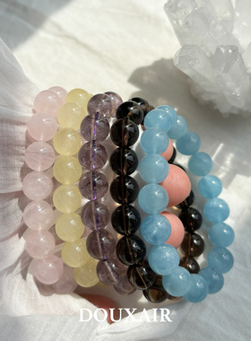 天然紫水晶手串薰衣草星空晶体清透寓意神秘守护智慧手链单圈小众