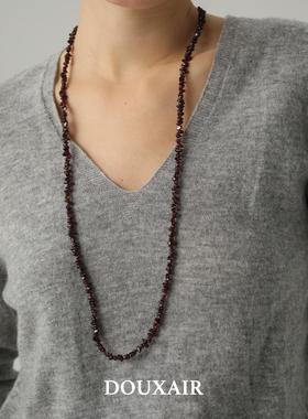 DOUXAIR天然石榴石项链不规则串珠暗红长款毛衣链叠戴复古高级