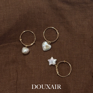 「天然巴洛克珍珠」桃心星星戒指14k包金保色可调节复古宫廷指环