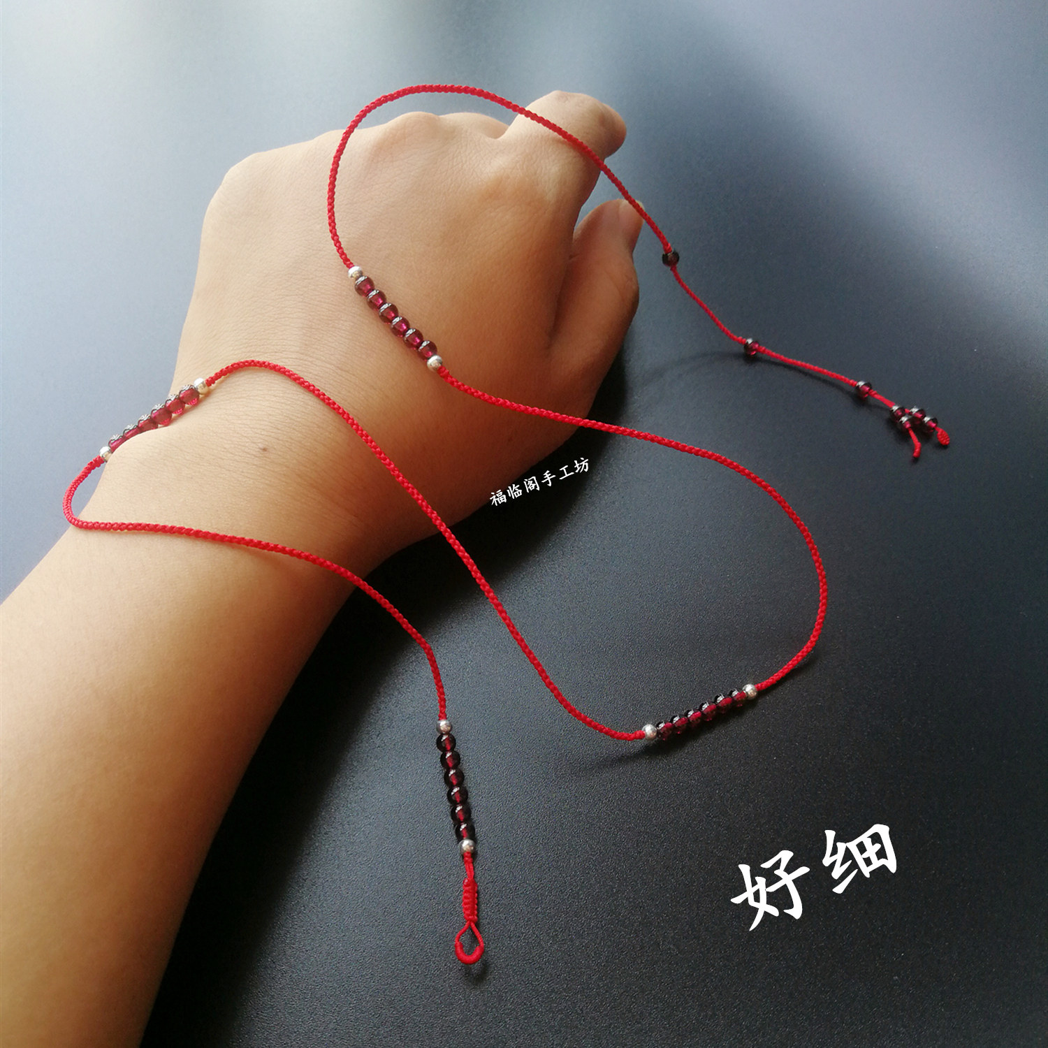 2026本命年红腰绳女属马年生肖石榴石编织简约细孕妇红色腰链绳带
