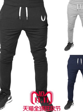 2017 new winter men s cotton casual pants men trousers jeans