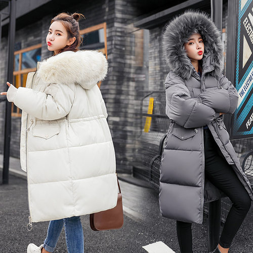 Coatsjackewomendirhv