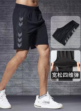 Workout Short Pants GYM Wear Men Tenni Training Beach Shorts