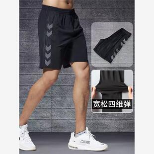 GYM Wear Beach Short Shorts Training Pants Tenni Workout Men